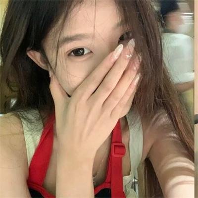 掏空我的爱